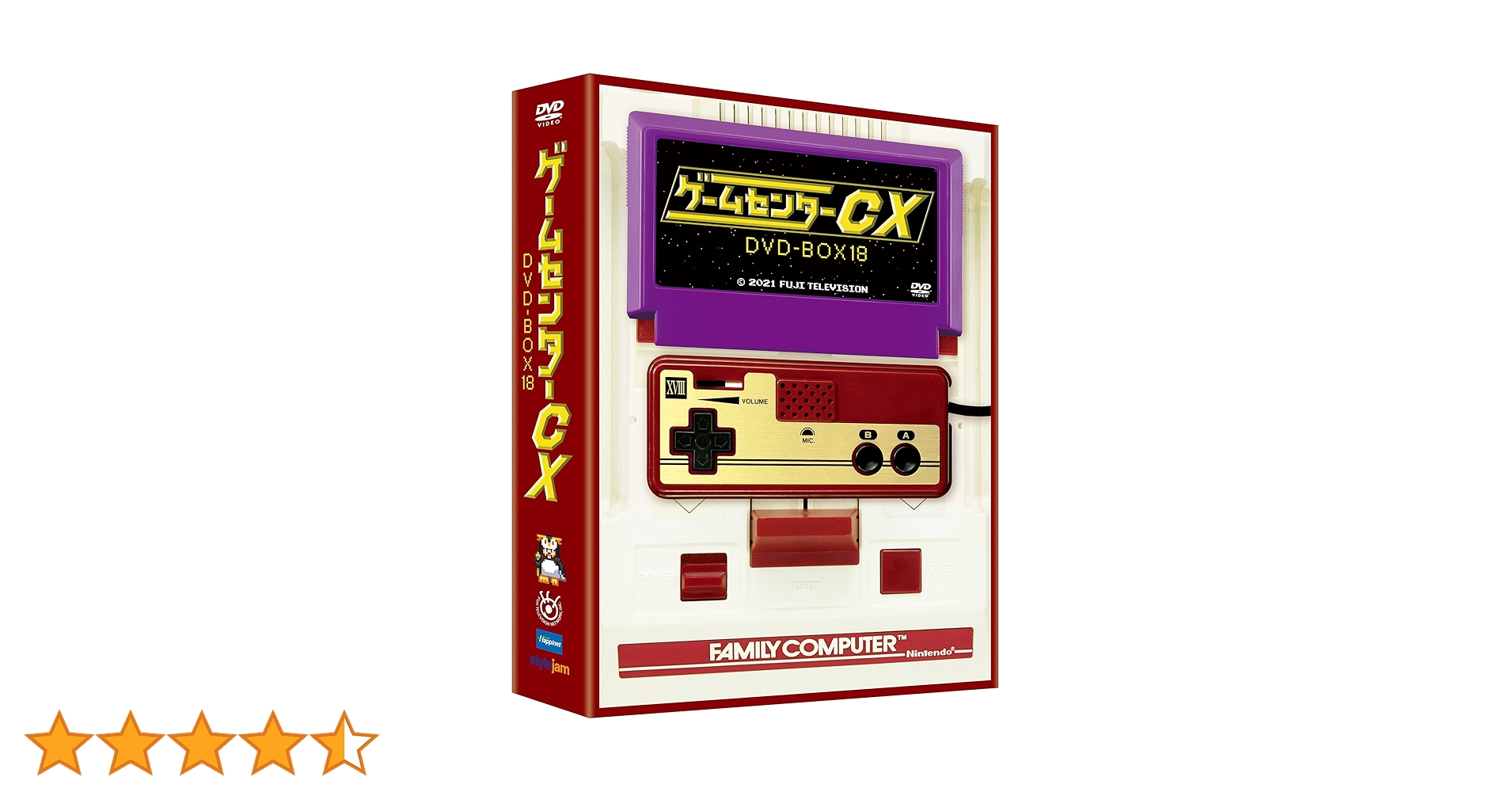 ゲームセンターCX DVD-BOX 18〜21 ゲームセンターCX DVD-BOX 18〜21 ゲームセンターCX DVD-BOX 21